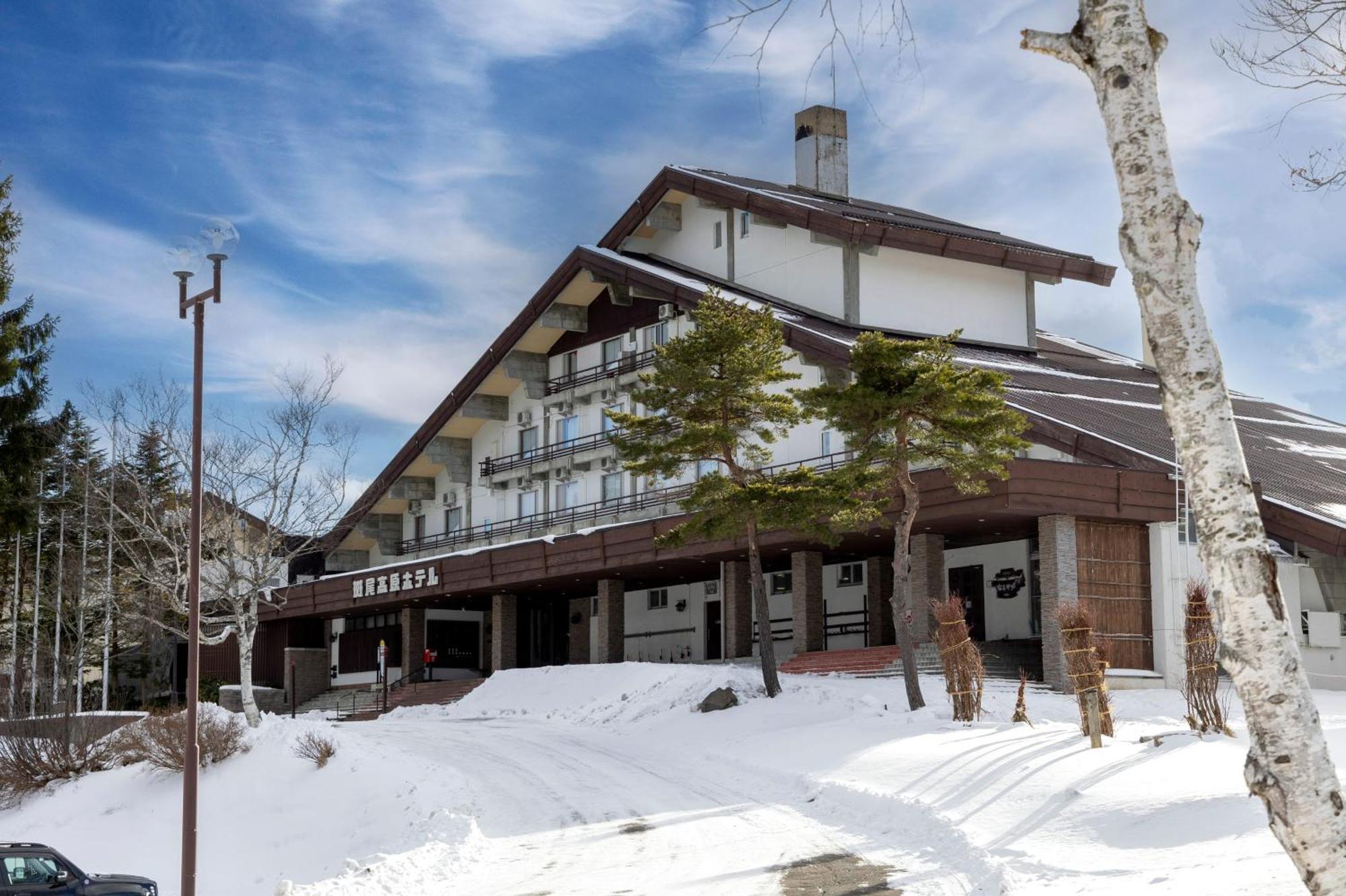 Madarao Kogen Hotel Iiyama Exterior photo